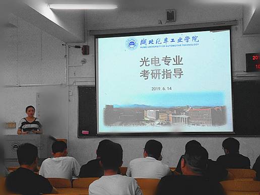说明:C:\Documents and Settings\Administrator\桌面\11F3E1F90FD2B24843DC00AB4A875C81_副本_副本.jpg
